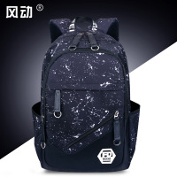 XU0248327